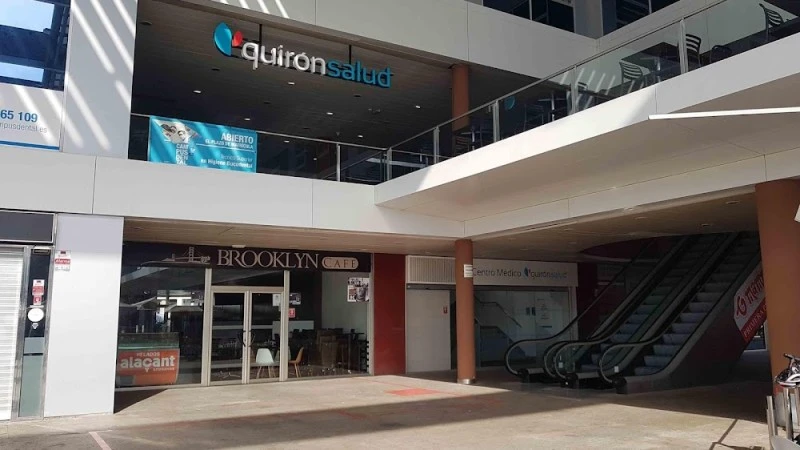 Centro Médico Quirónsalud Algeciras