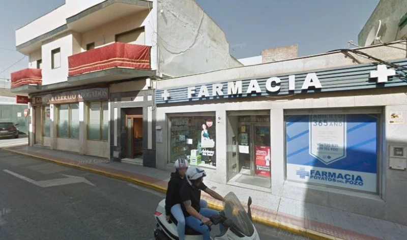 VARIcentro Dos Hermanas