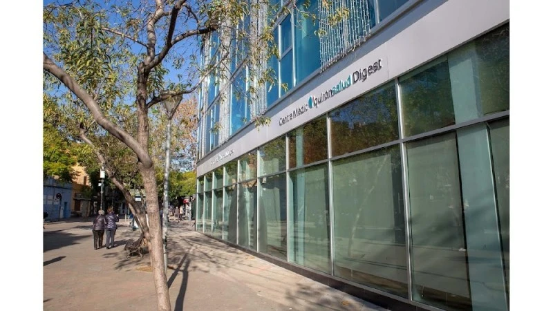 Centre Mèdic Quirónsalud Badalona Arbres