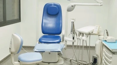 Área Clinica De Podologia. Universidad De Sevilla