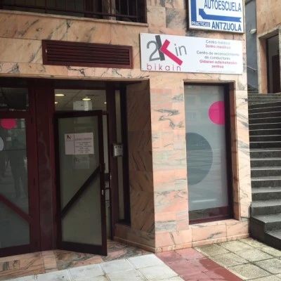 Bikain centro de reconocimiento de conductores y armas Urretxu
