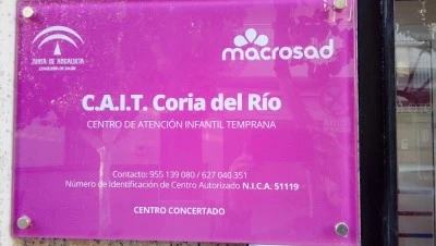CAIT Coria del Río