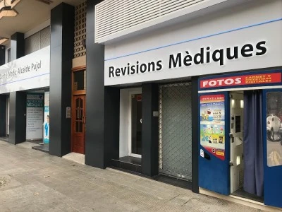 Centro Médico Alcalde Pujol