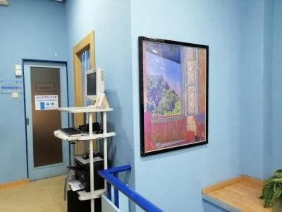 Centro Médico Privado Infanta Mercedes