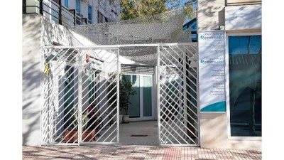 Centro Médico Quirónsalud Guadalete