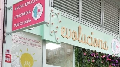 Centro Revoluciona