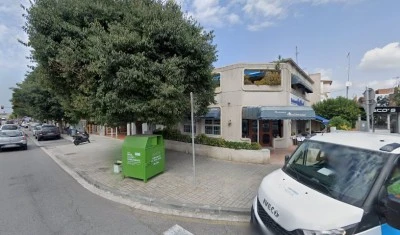 Centro Salud Calafell