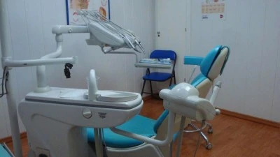 Clínica Dental Baluarte
