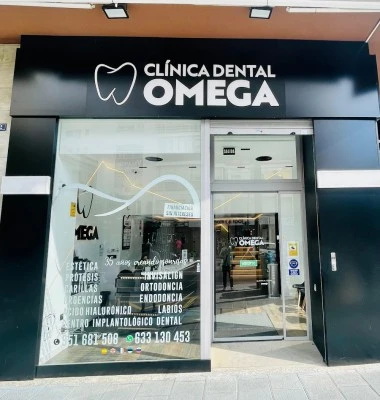 Clínica Dental Marbella Clínica Omega