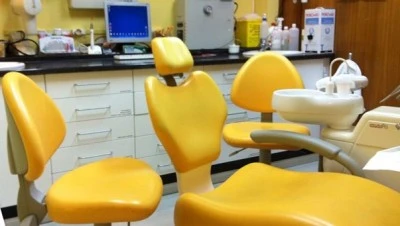 Clínica Dental Vilar Buhler