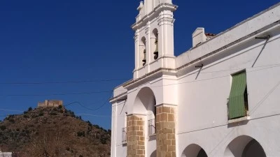 Consultorio Local Burguillos Del Cerro