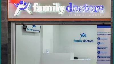Family Doctors Medical Center Costa Adeje