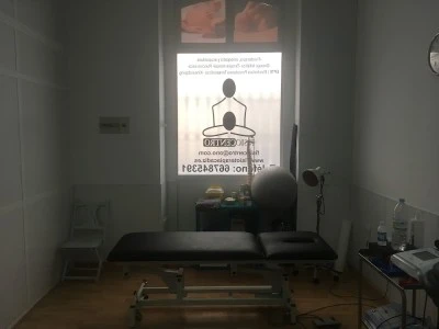 Fisiocentro Cádiz S.L. ( fisioterapia y osteopatia )