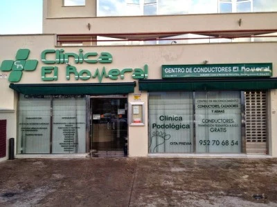 Cardiólogo Antequera. Dr. Antonio Cordero Aguilar. Clínica el Romeral