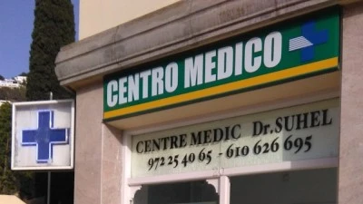 Medical Center