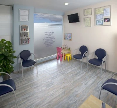 Perioss - Centro Dental Aleman de Estomatologia y Cirugia Oral