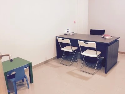 Psicologia, Educació i Salut