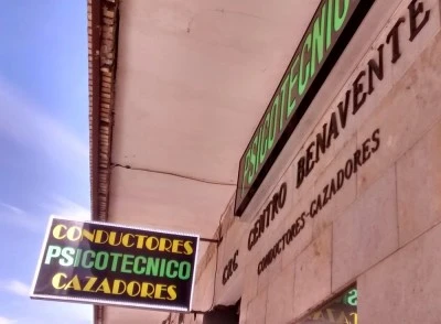 Psicotécnico Benavente (Centro Médico)