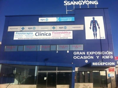 Sanix Sanlúcar la Mayor