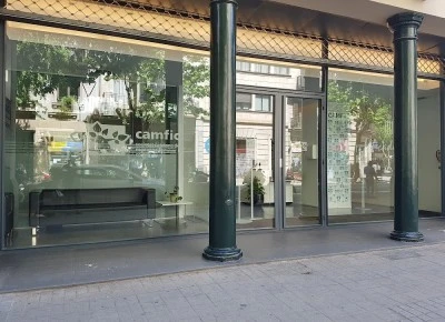 Sociedad Catalana de Medicina Familiar y Comunitaria (CAMFiC)
