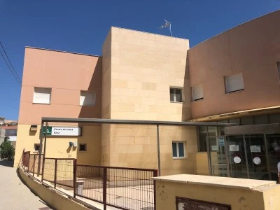 Unidad de Salud Mental Comunitaria Baza