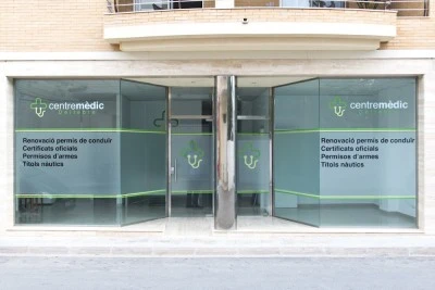 Centre Mèdic de Reconeixement Deltebre