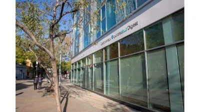 Centre Mèdic Quirónsalud Badalona Arbres