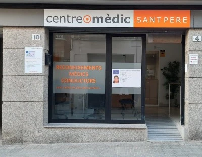 Centre Mèdic Sant Pere