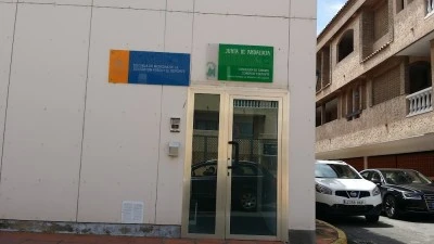 Centro Andaluz de Medicina del Deporte (CAMD)