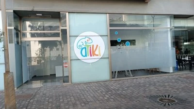 Centro Atiki - Baby Spa
