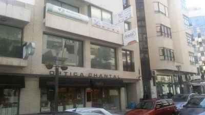 Centro Auditivo Cai Salud Torrevieja