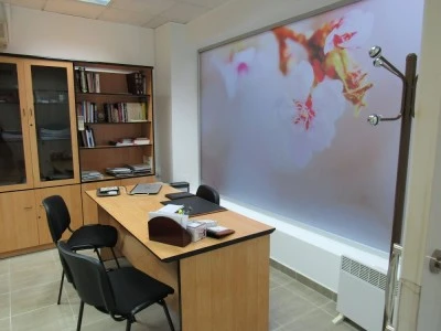 Centro Clínico San Roque