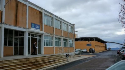 Centro de Salud de Almadén
