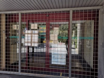 Centro de Salud de Valdefierro