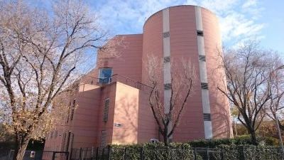 Centro de Salud Fuentelarreina