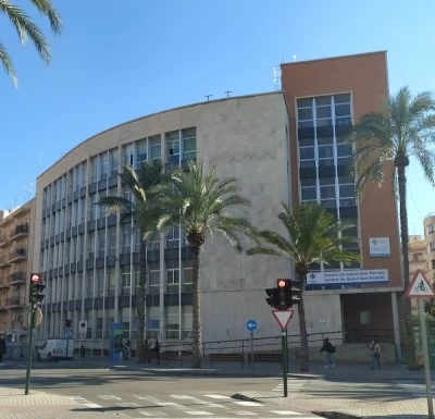 Centro de Salud San Fermín